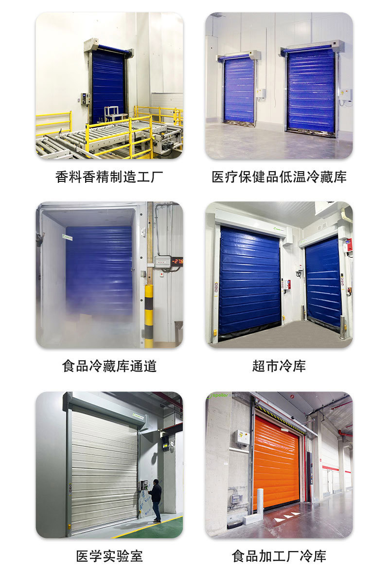 沈陽(yáng)卷簾門(mén)批發(fā)廠家祝客戶(hù)朋友們中秋佳節(jié)快樂(lè)到永遠(yuǎn)！